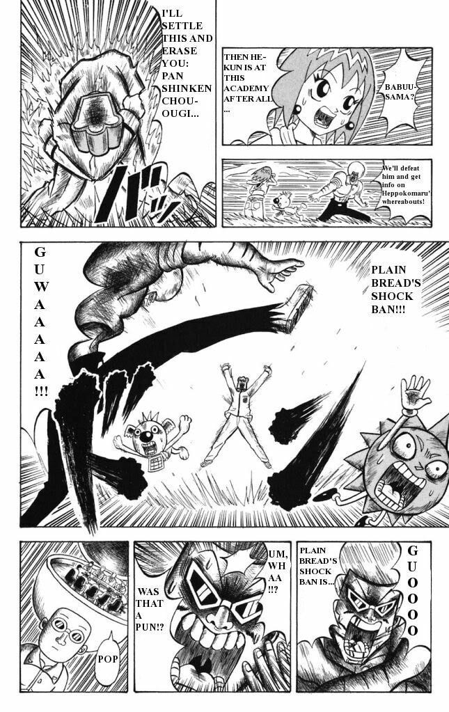 Read Dragon Bobobo chapter 12 image 11 on Lezhin