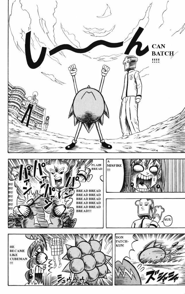 Read Dragon Bobobo chapter 12 image 13 on Lezhin