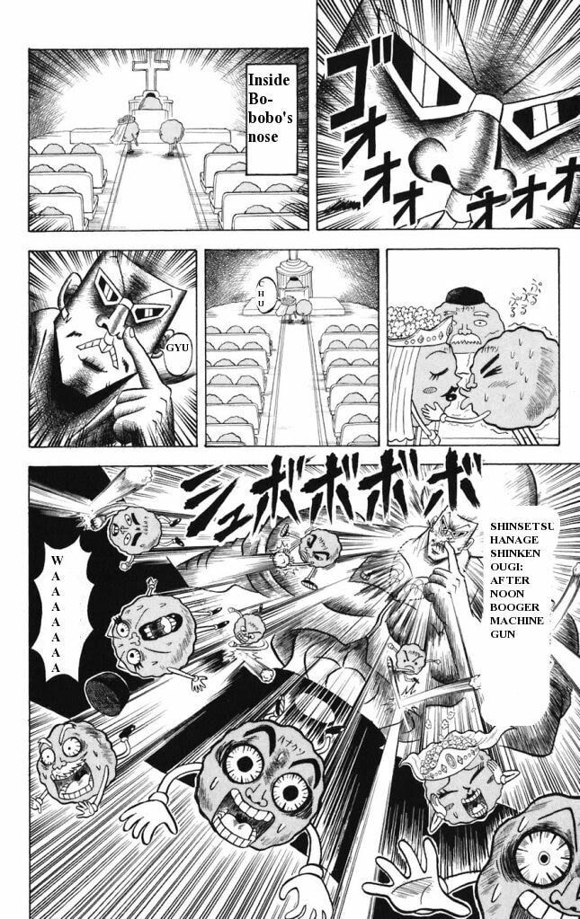 Read Dragon Bobobo chapter 12 image 15 on Lezhin