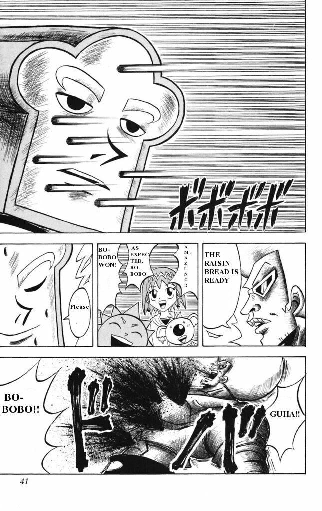 Read Dragon Bobobo chapter 12 image 16 on Lezhin