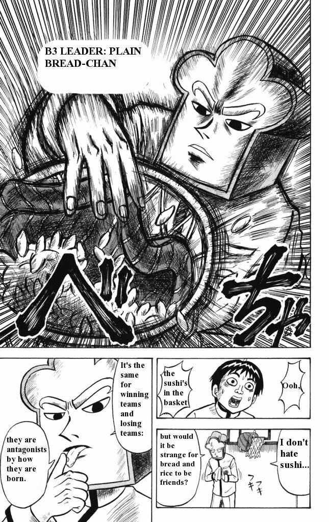 Read Dragon Bobobo chapter 12 image 2 on Lezhin