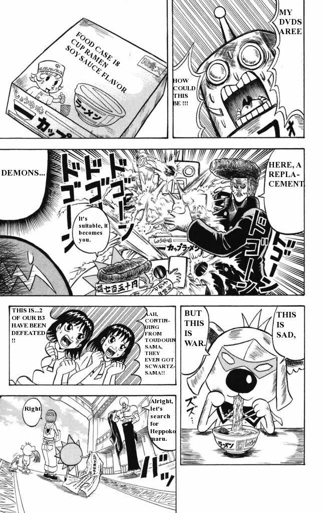 Read Dragon Bobobo chapter 12 image 6 on Lezhin