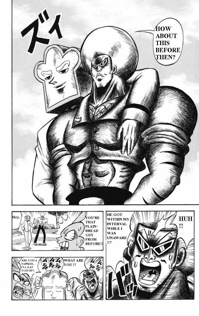 Read Dragon Bobobo chapter 12 image 7 on Lezhin