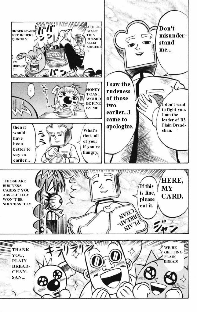 Read Dragon Bobobo chapter 12 image 8 on Lezhin