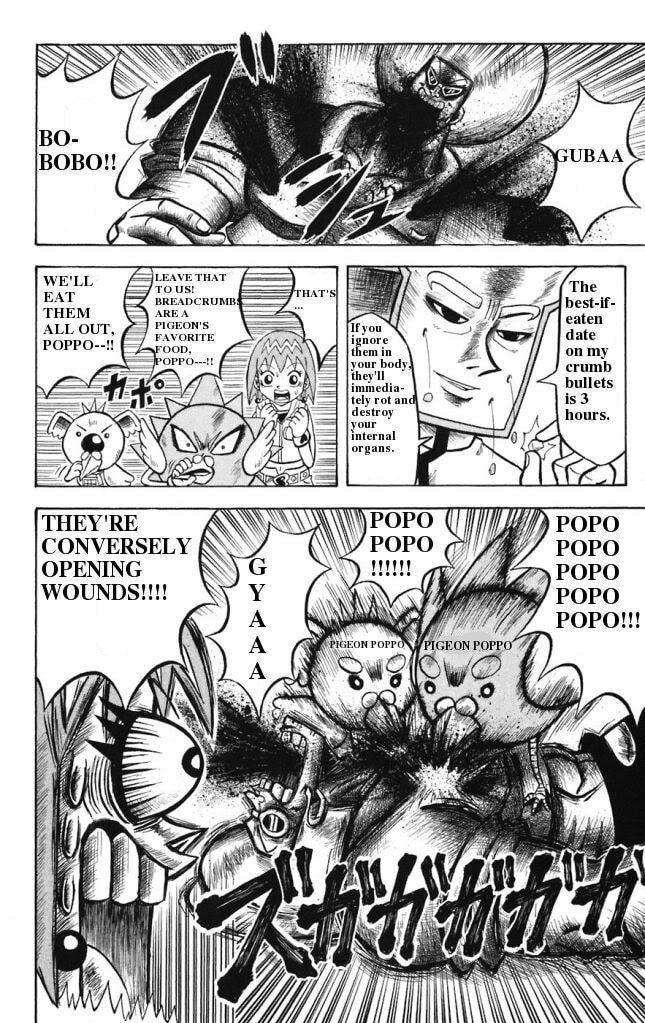 Read Dragon Bobobo chapter 13 image 1 on Lezhin