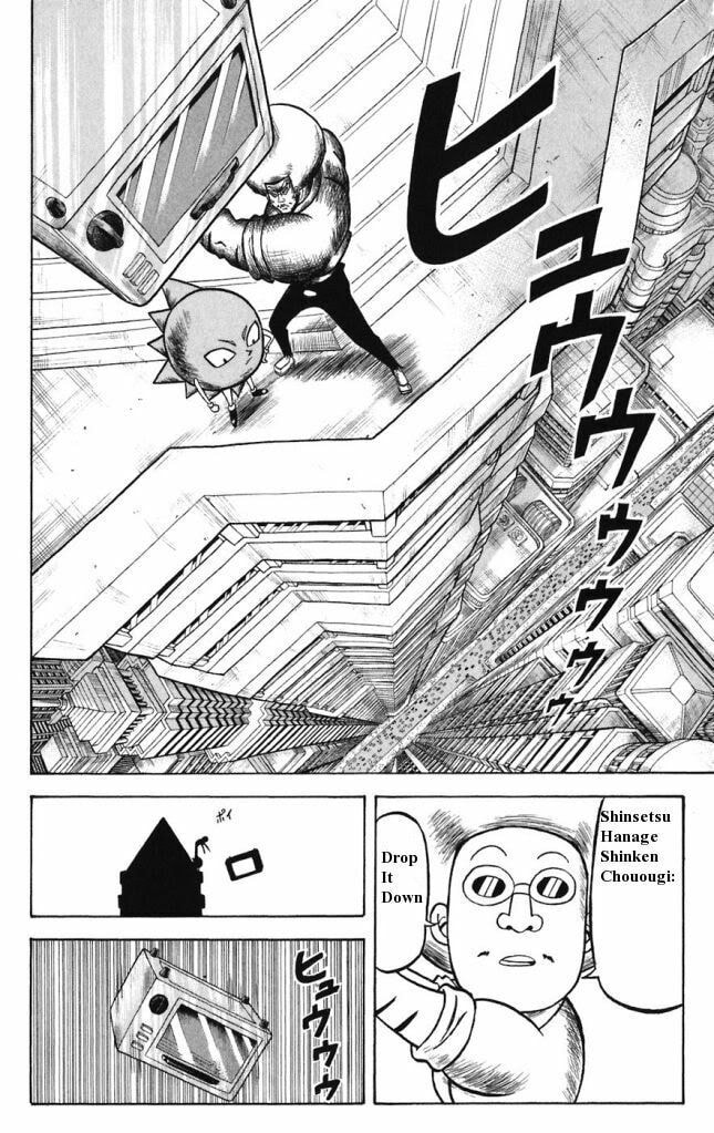 Read Dragon Bobobo chapter 13 image 11 on Lezhin
