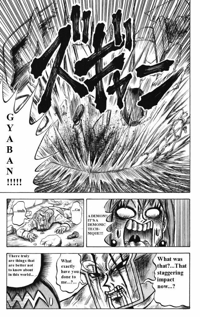 Read Dragon Bobobo chapter 13 image 12 on Lezhin