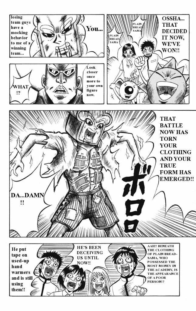 Read Dragon Bobobo chapter 13 image 13 on Lezhin