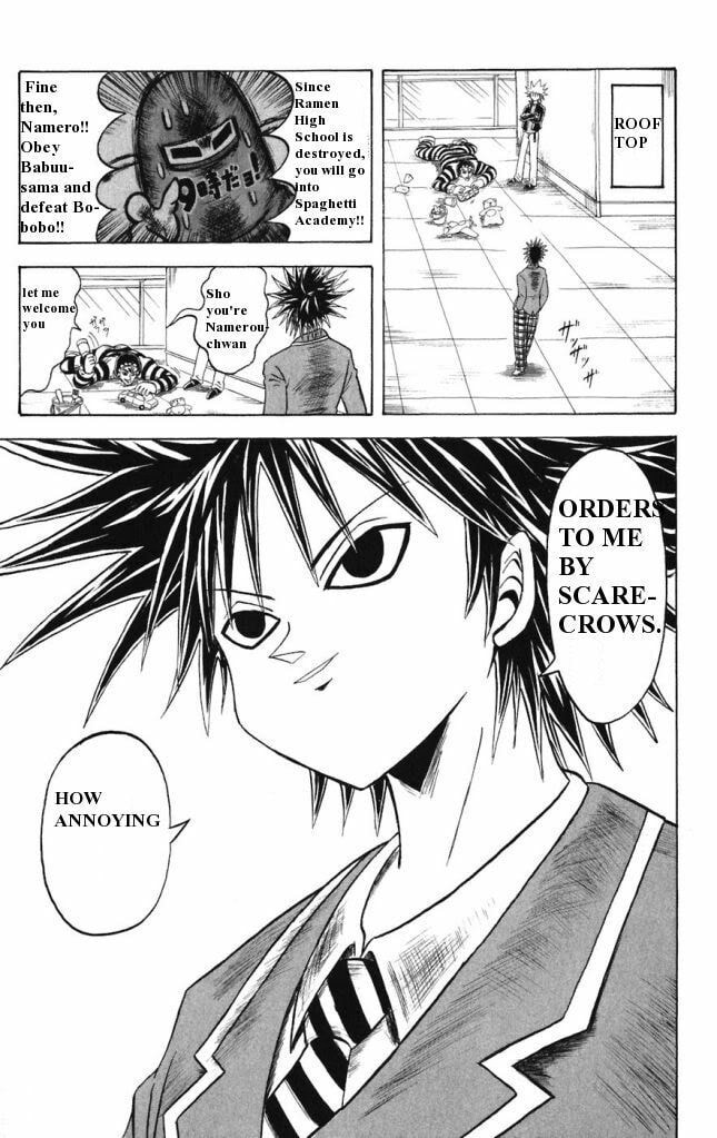 Read Dragon Bobobo chapter 13 image 16 on Lezhin