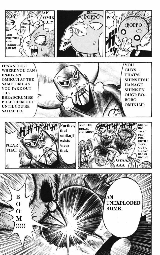 Read Dragon Bobobo chapter 13 image 2 on Lezhin