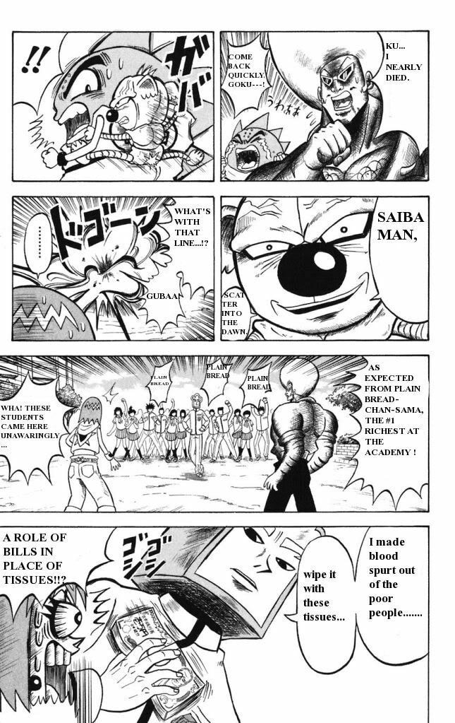 Read Dragon Bobobo chapter 13 image 4 on Lezhin