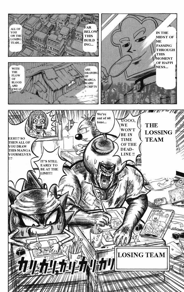 Read Dragon Bobobo chapter 13 image 7 on Lezhin