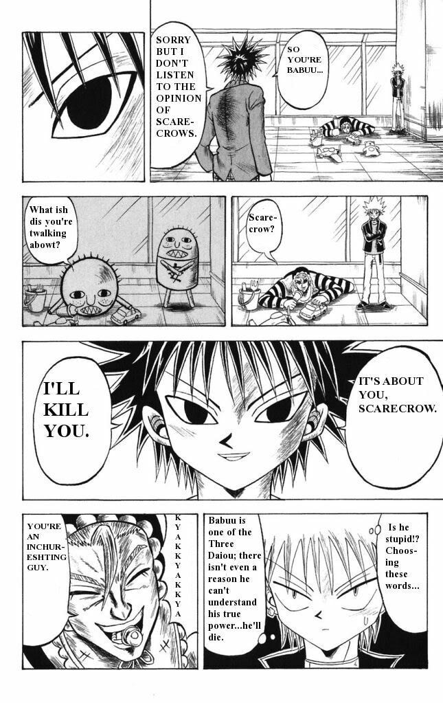 Read Dragon Bobobo chapter 14 image 1 on Lezhin