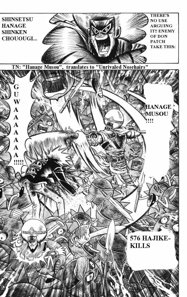 Read Dragon Bobobo chapter 14 image 12 on Lezhin