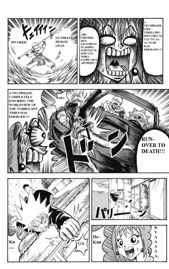Read Dragon Bobobo chapter 14 image 13 on Lezhin