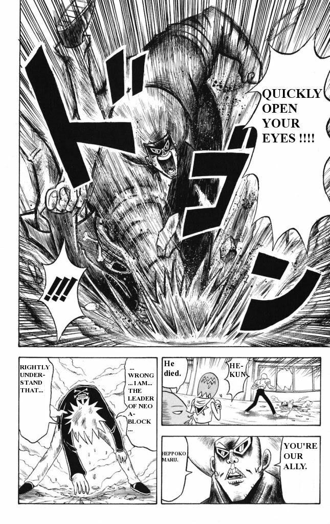 Read Dragon Bobobo chapter 14 image 15 on Lezhin