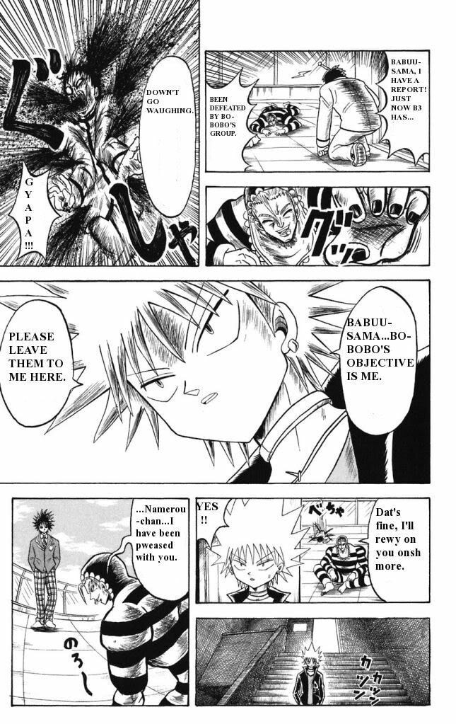 Read Dragon Bobobo chapter 14 image 2 on Lezhin