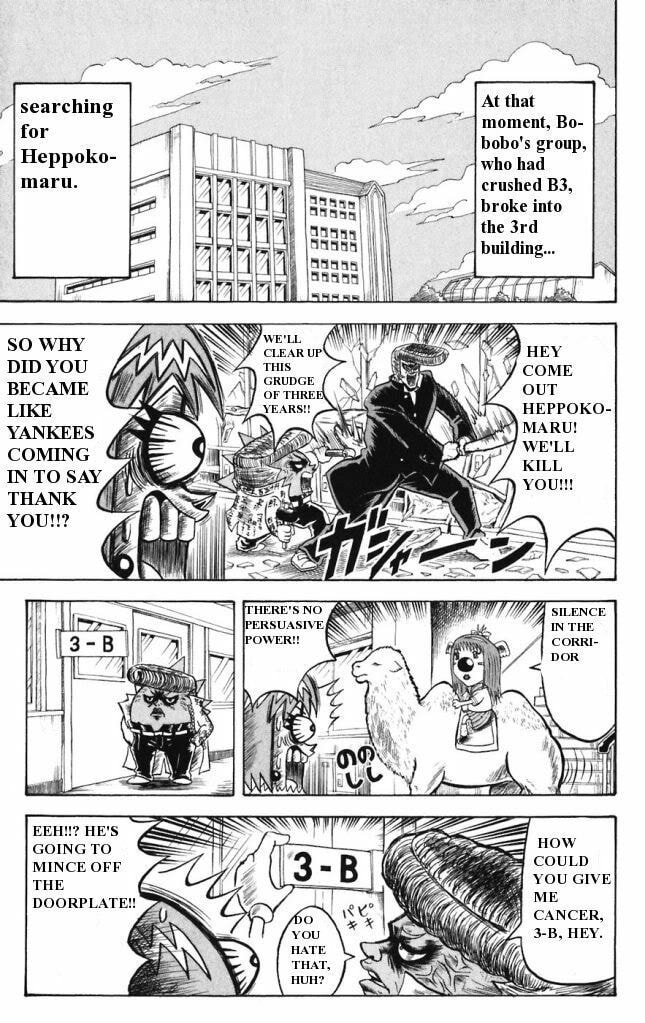 Read Dragon Bobobo chapter 14 image 6 on Lezhin