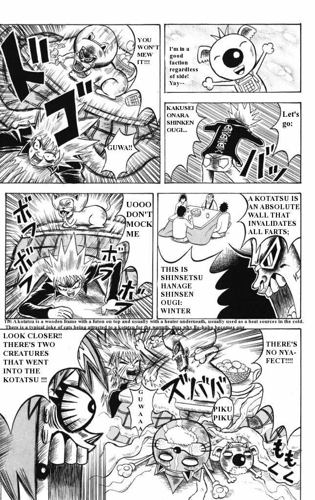 Read Dragon Bobobo chapter 14 image 8 on Lezhin