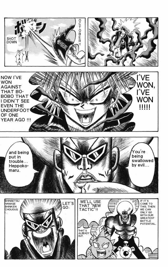 Read Dragon Bobobo chapter 15 image 12 on Lezhin