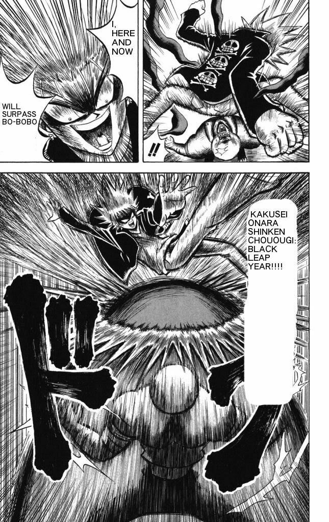Read Dragon Bobobo chapter 15 image 16 on Lezhin