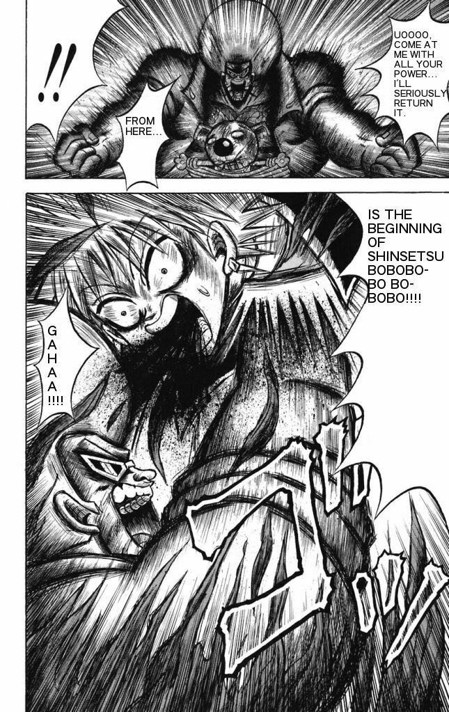 Read Dragon Bobobo chapter 15 image 17 on Lezhin