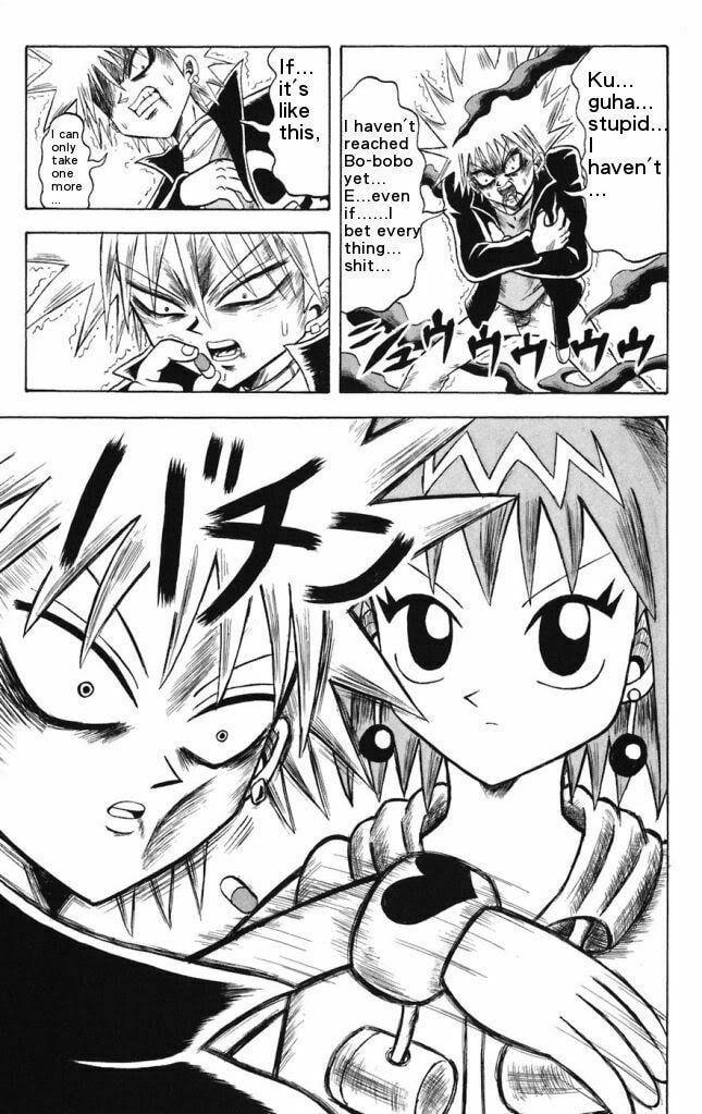 Read Dragon Bobobo chapter 15 image 18 on Lezhin