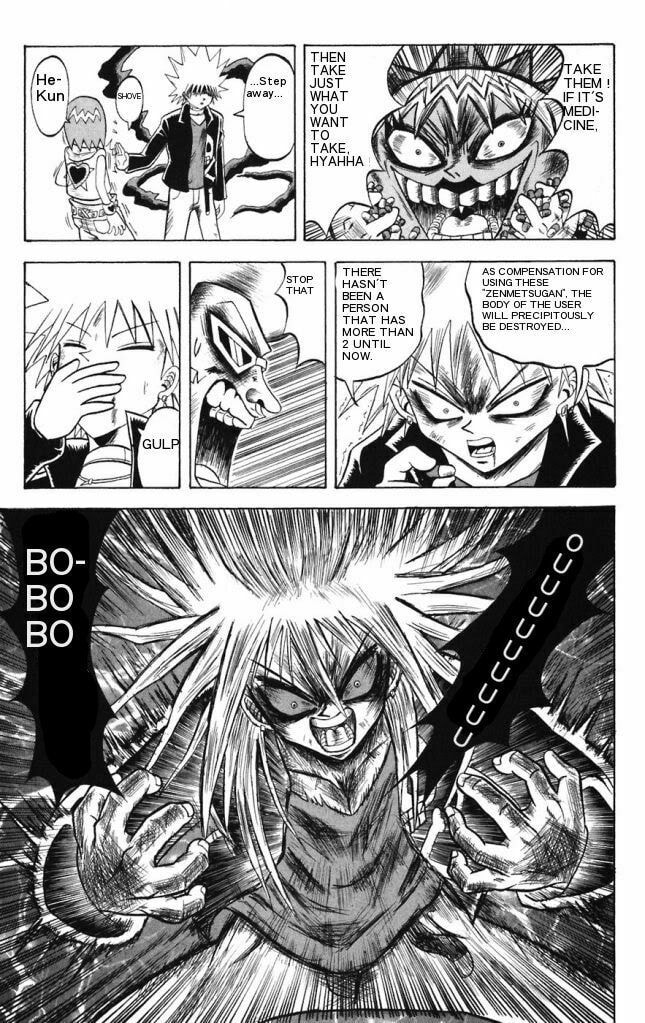 Read Dragon Bobobo chapter 15 image 20 on Lezhin