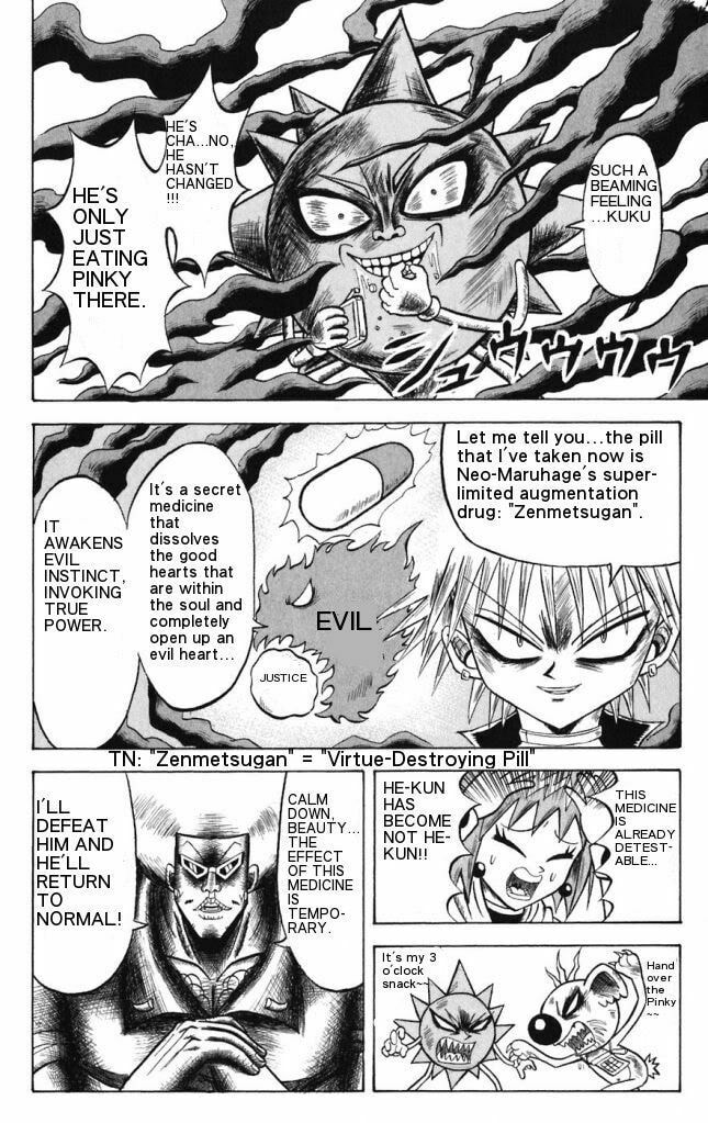 Read Dragon Bobobo chapter 15 image 5 on Lezhin