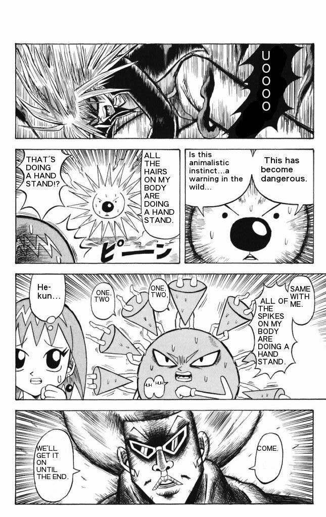 Read Dragon Bobobo chapter 16 image 1 on Lezhin