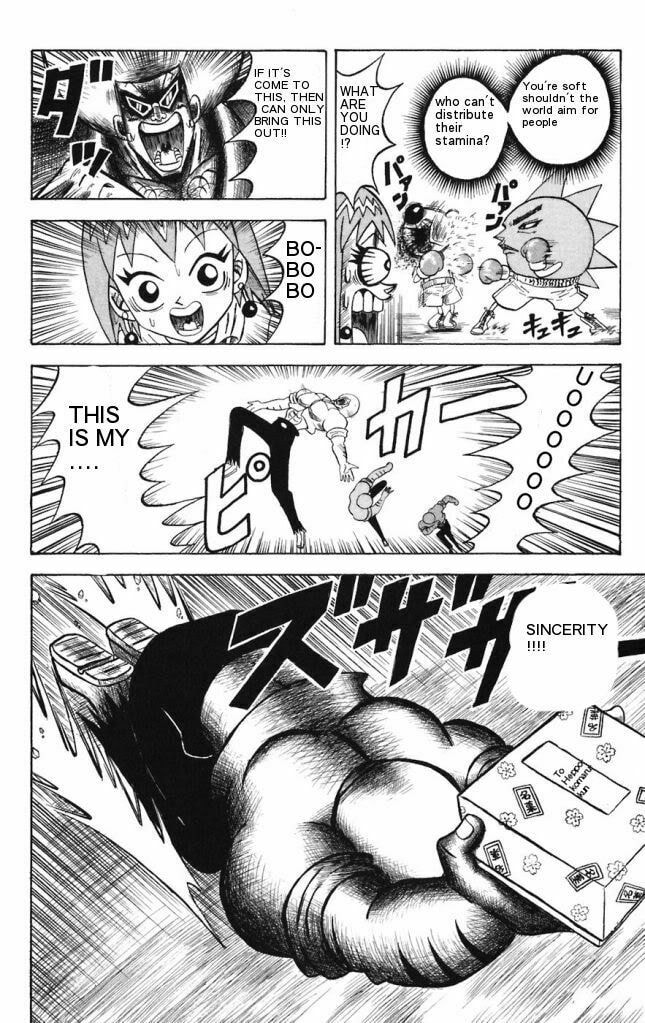 Read Dragon Bobobo chapter 16 image 11 on Lezhin