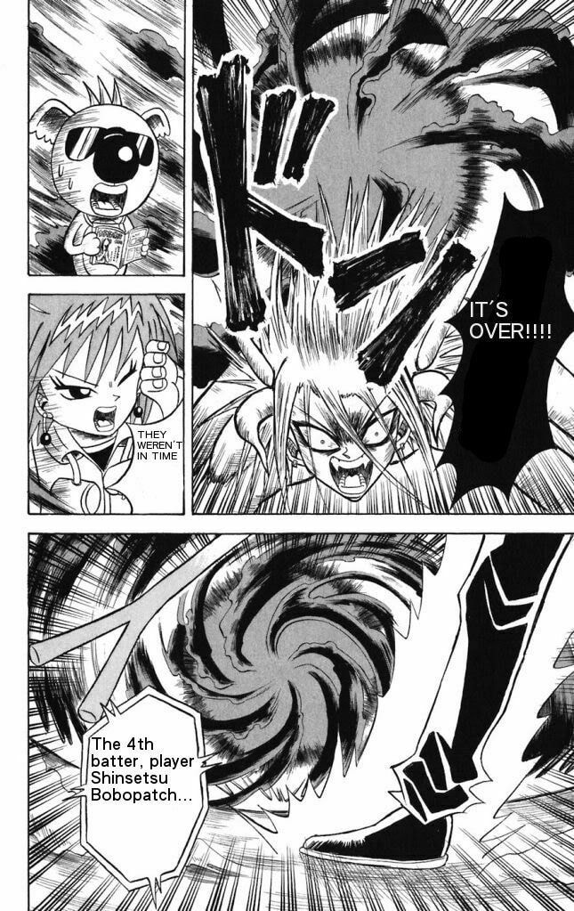 Read Dragon Bobobo chapter 16 image 15 on Lezhin
