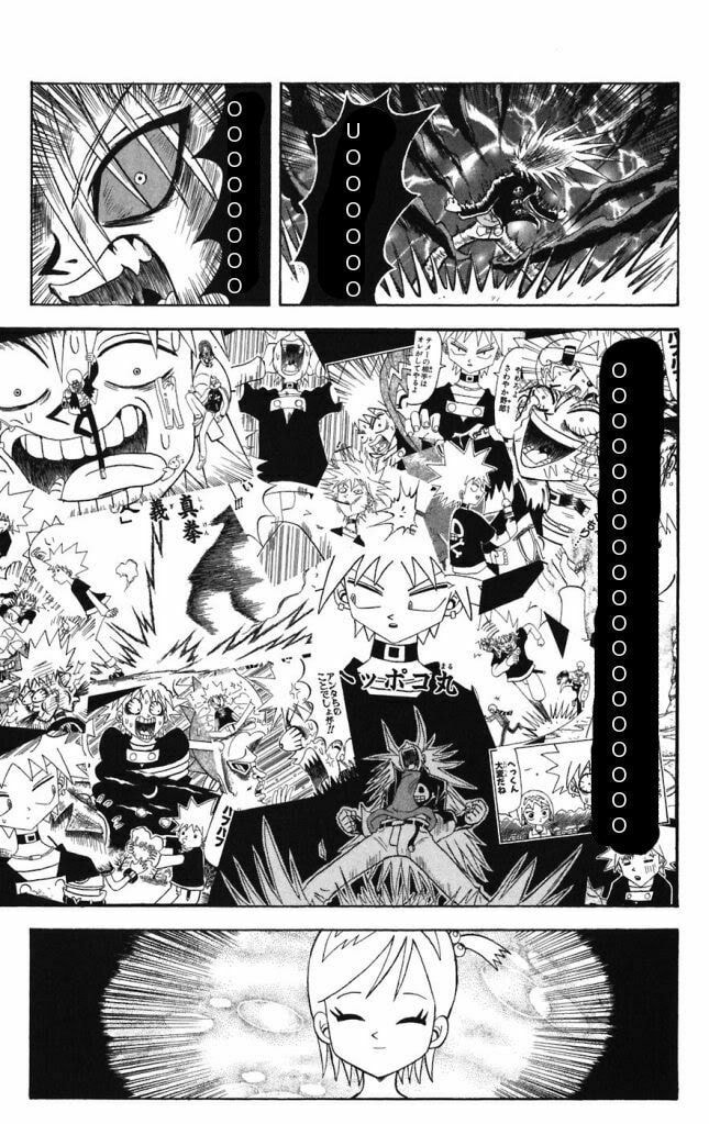 Read Dragon Bobobo chapter 16 image 2 on Lezhin