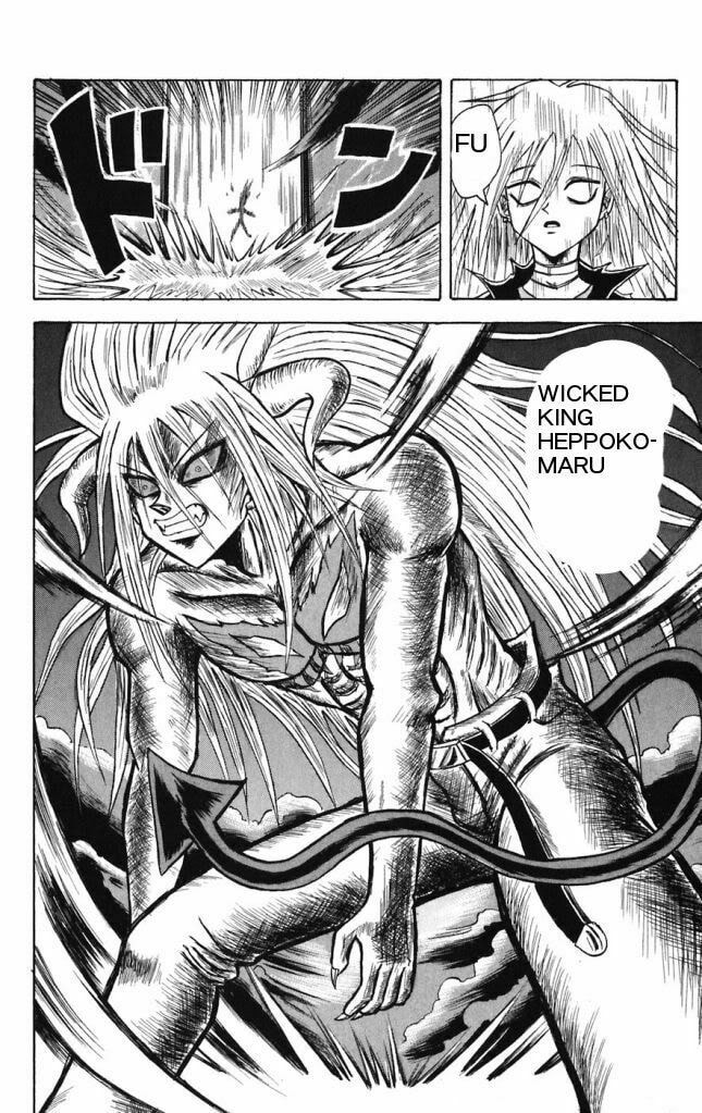 Read Dragon Bobobo chapter 16 image 3 on Lezhin