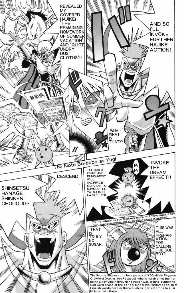 Read Dragon Bobobo chapter 16 image 6 on Lezhin