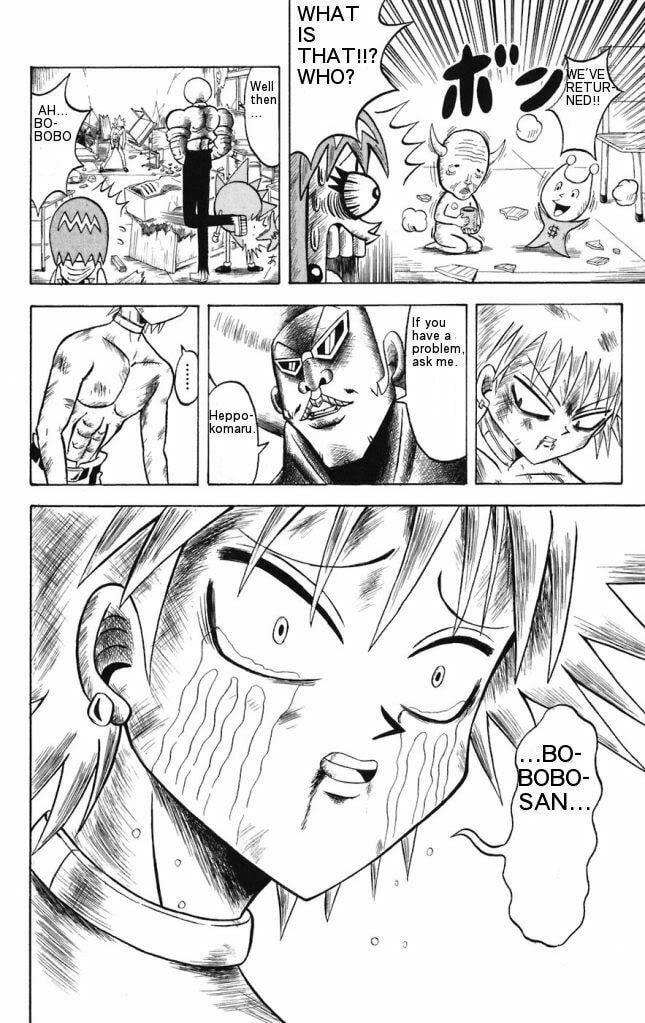 Read Dragon Bobobo chapter 17 image 13 on Lezhin