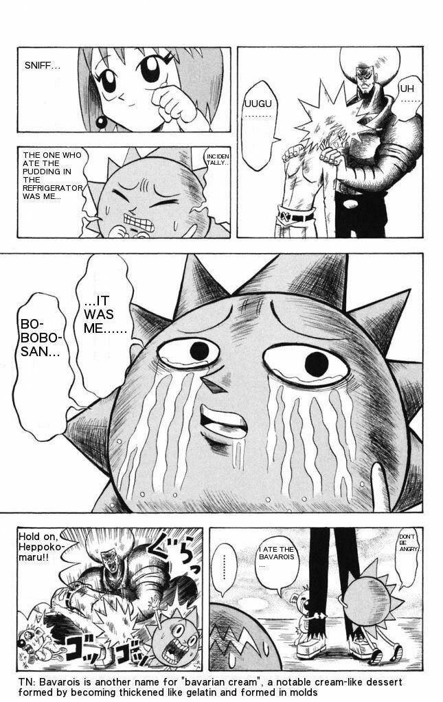 Read Dragon Bobobo chapter 17 image 14 on Lezhin