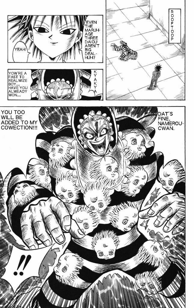 Read Dragon Bobobo chapter 17 image 16 on Lezhin