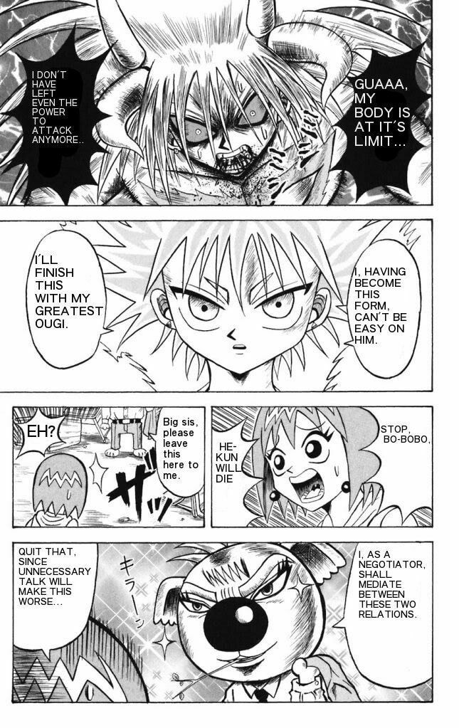 Read Dragon Bobobo chapter 17 image 2 on Lezhin