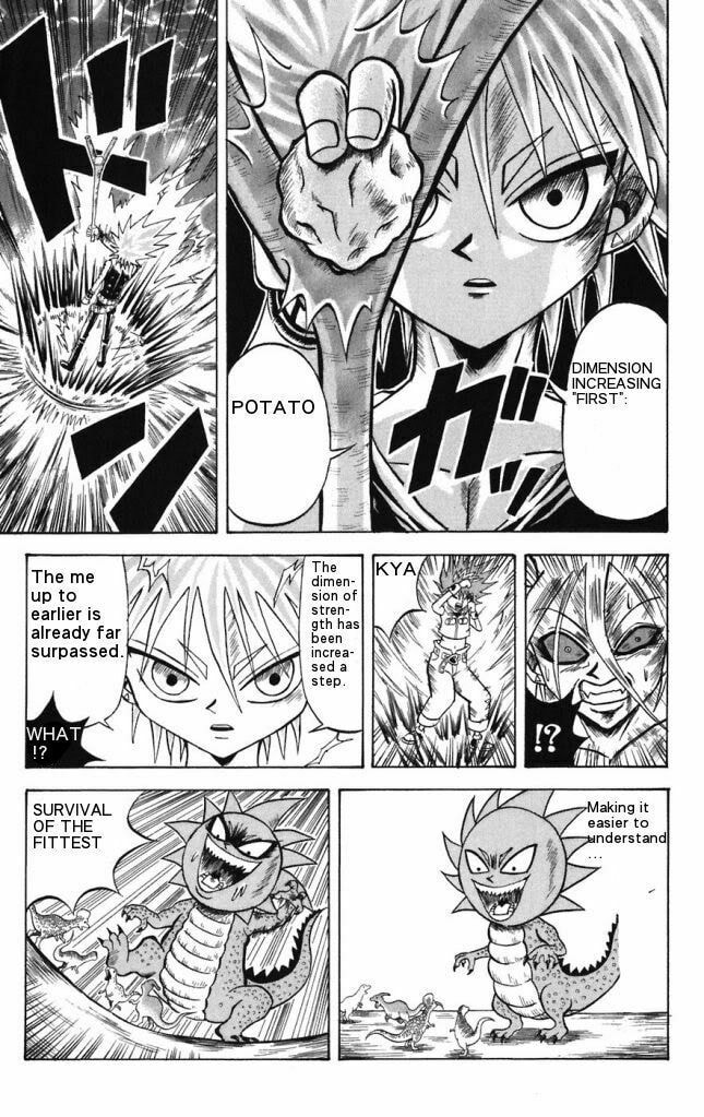 Read Dragon Bobobo chapter 17 image 4 on Lezhin