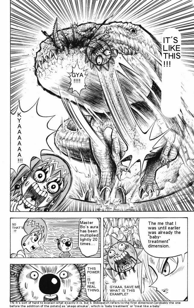 Read Dragon Bobobo chapter 17 image 5 on Lezhin
