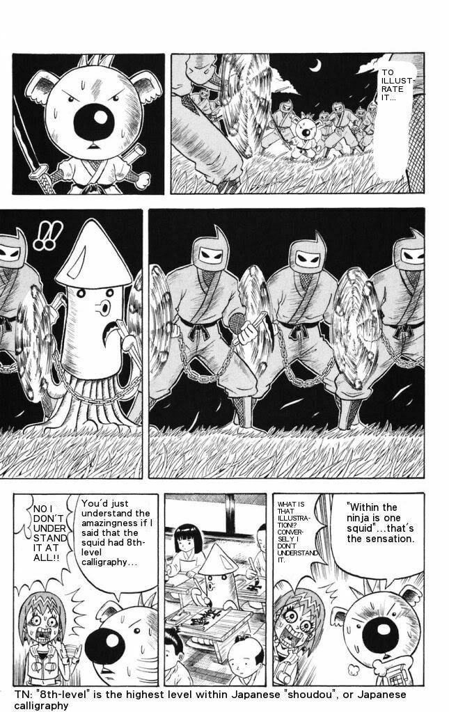 Read Dragon Bobobo chapter 17 image 6 on Lezhin