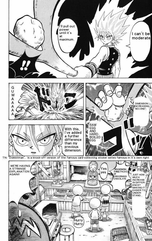 Read Dragon Bobobo chapter 17 image 7 on Lezhin