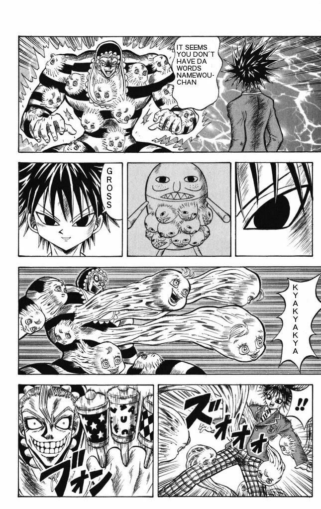 Read Dragon Bobobo chapter 18 image 1 on Lezhin