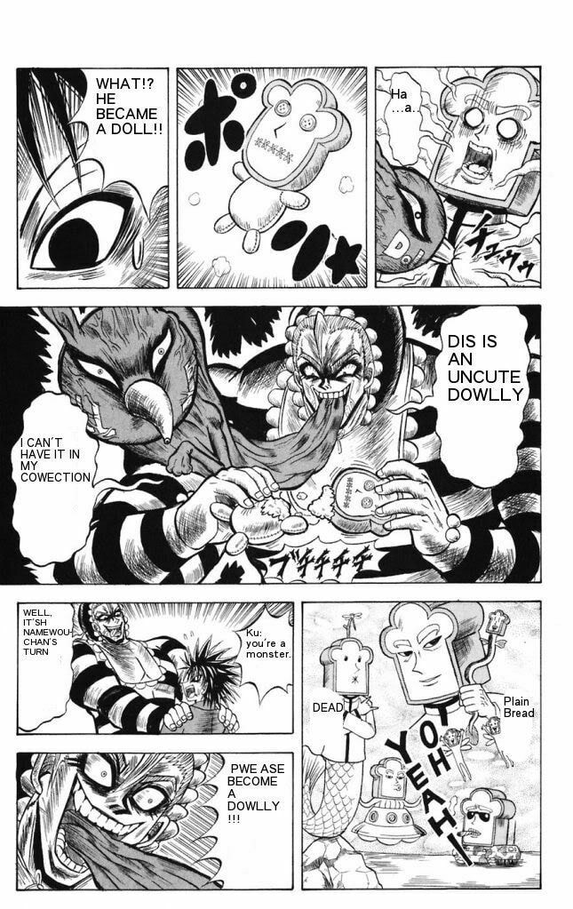 Read Dragon Bobobo chapter 18 image 4 on Lezhin