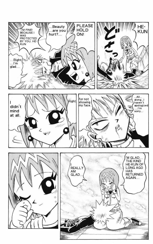 Read Dragon Bobobo chapter 19 image 1 on Lezhin
