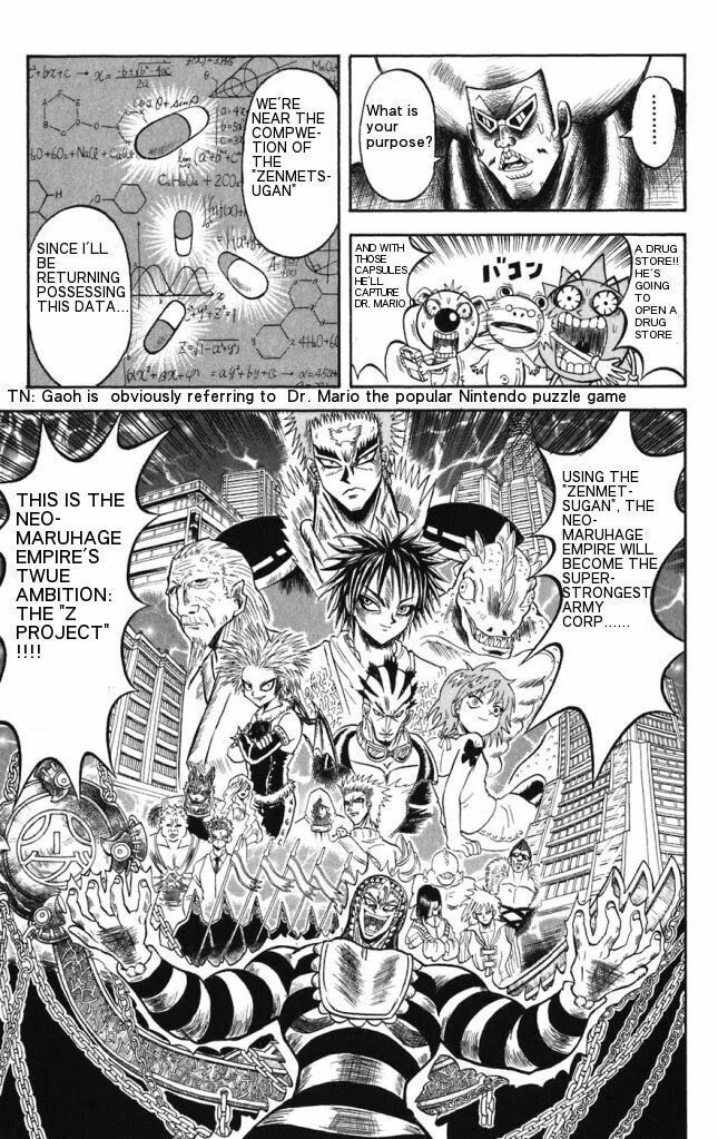 Read Dragon Bobobo chapter 19 image 4 on Lezhin