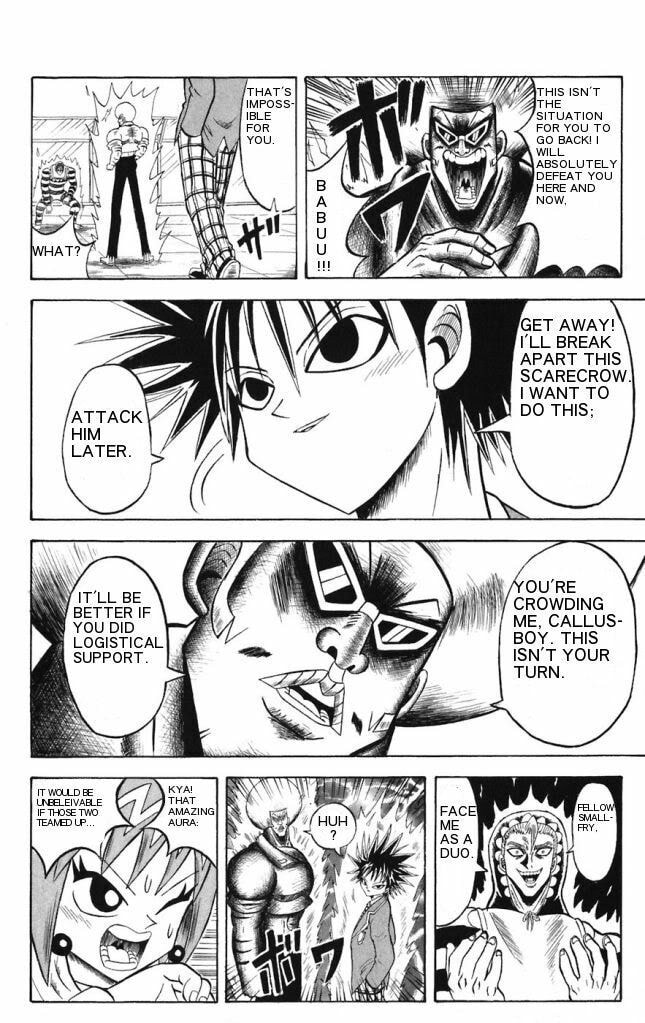 Read Dragon Bobobo chapter 19 image 5 on Lezhin
