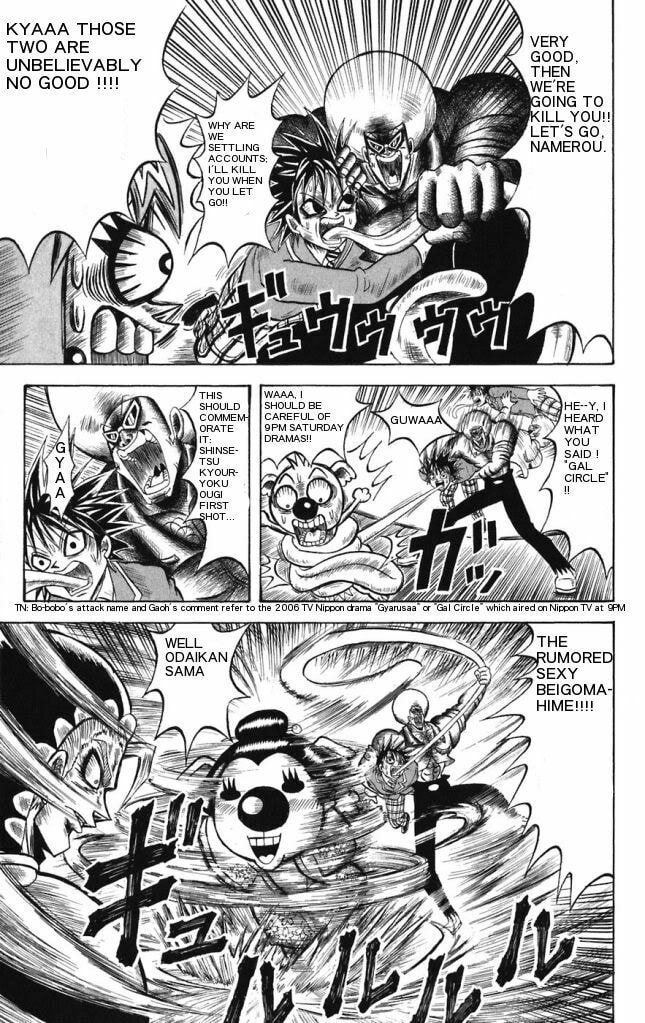 Read Dragon Bobobo chapter 19 image 6 on Lezhin