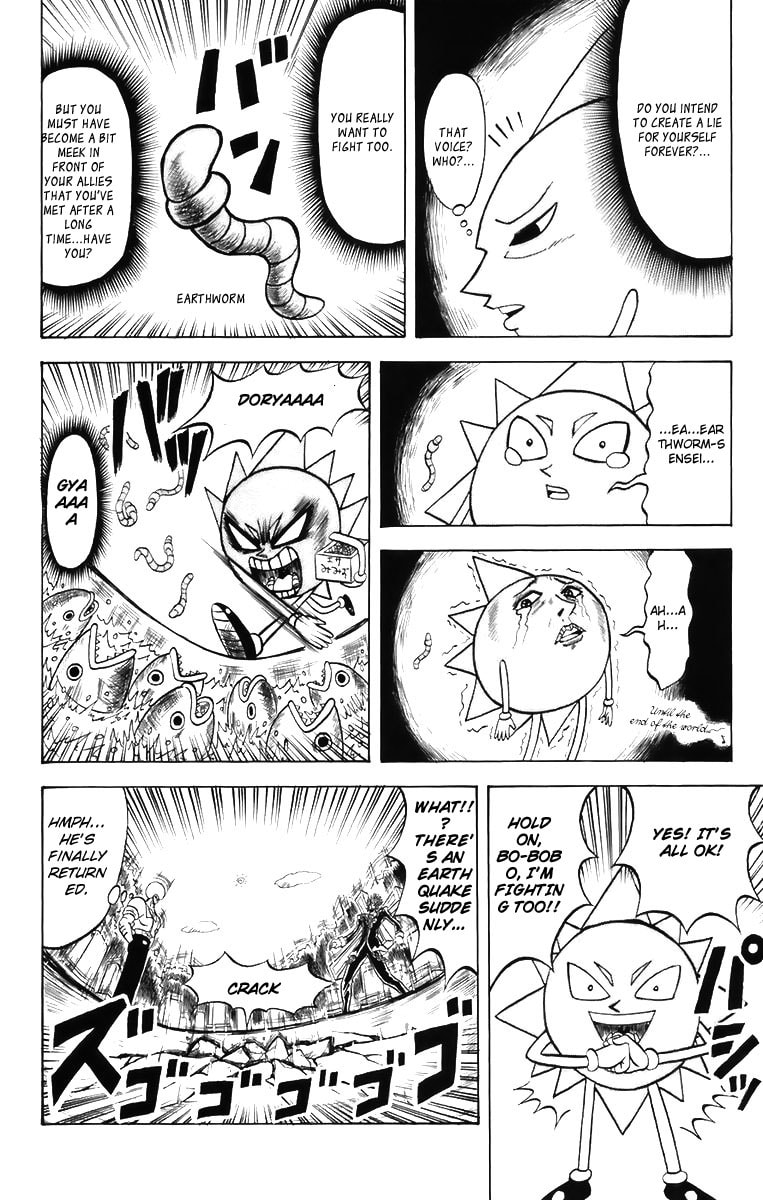Read Dragon Bobobo chapter 2 image 13 on Lezhin